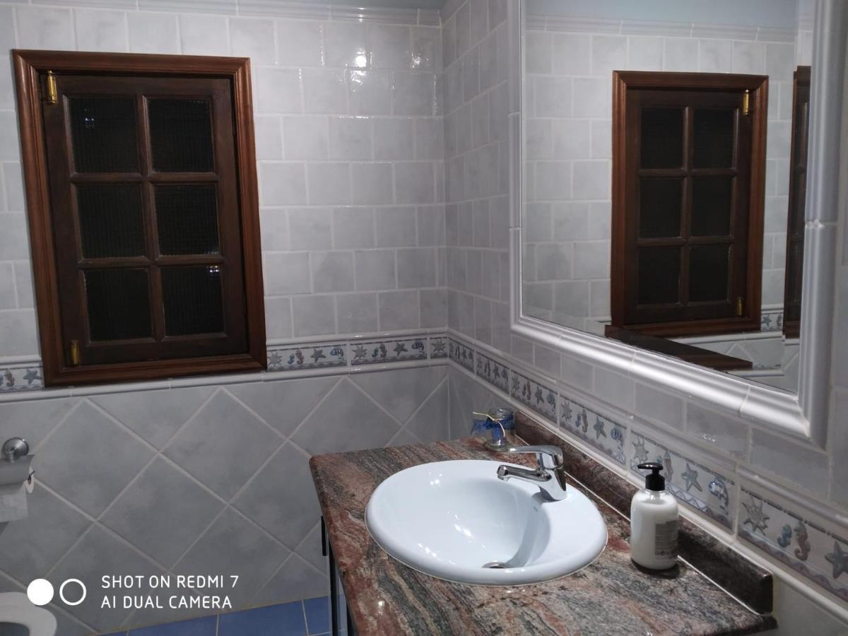 Habitacion Amanay Con Bano Ajuy Esterno foto